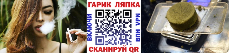 Наркотические вещества Дедовск Бошки Шишки A PVP Меф КОКАИН