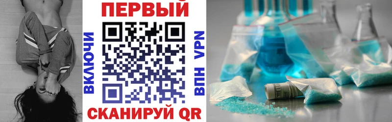 даркнет сайт Дедовск АМФЕТАМИН VHQ