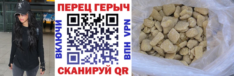 где продают наркотики  Дедовск  Героин Афган 