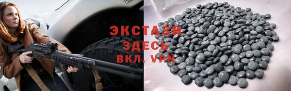 индика Абаза