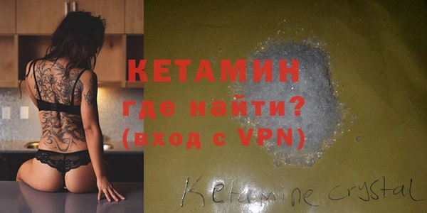 стафф Абдулино