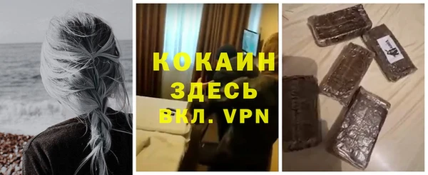 герыч Алексеевка