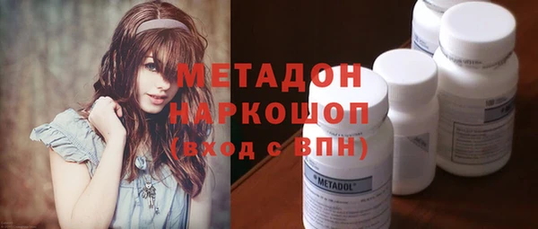 эйфоретик Алексин