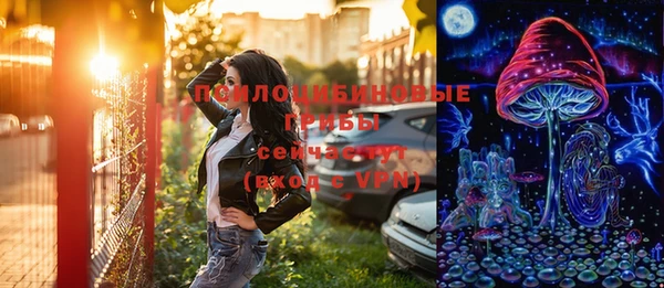 герыч Алексеевка
