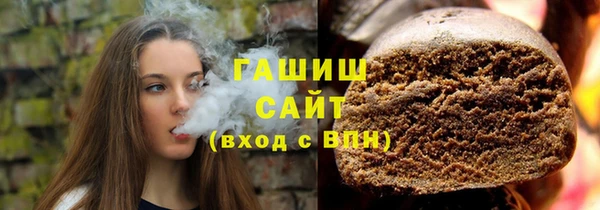 эйфоретик Алексин