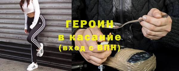 эйфоретик Алексин