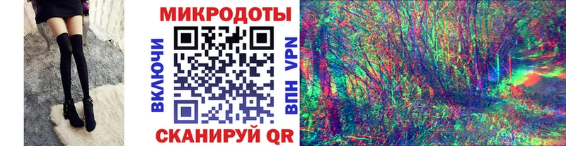 kraken tor  Дедовск  Псилоцибиновые грибы Psilocybine cubensis 